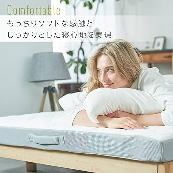 Amazon｜AQUA (アクア) 帝人 清潔快適 プレミアム DEEP SLEEPER